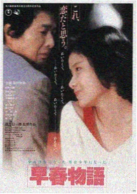 韩国电影医生 医生 2013